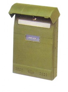 mail_box_green_m